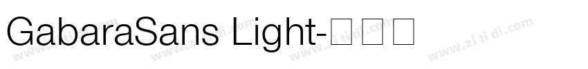 GabaraSans Light字体转换